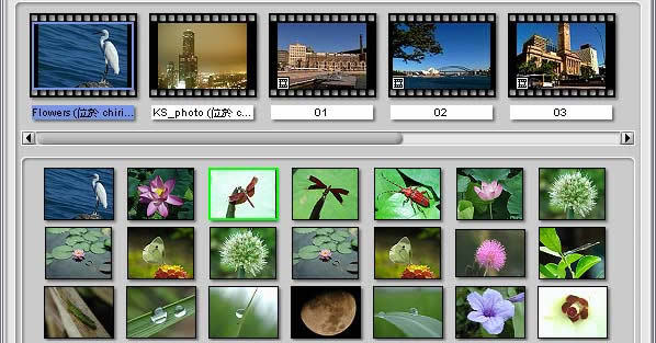 Ulead DVD PictureShow Screenshot